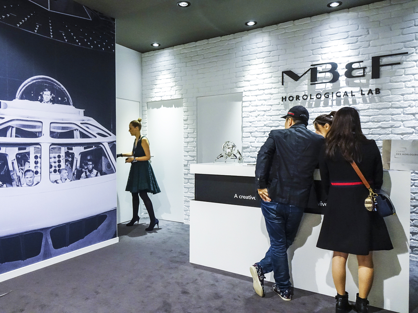 MB & F於SIHH的展館。
