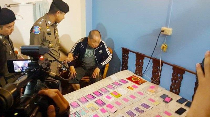 泰國警方查獲多名台灣車手。（刑事局提供）