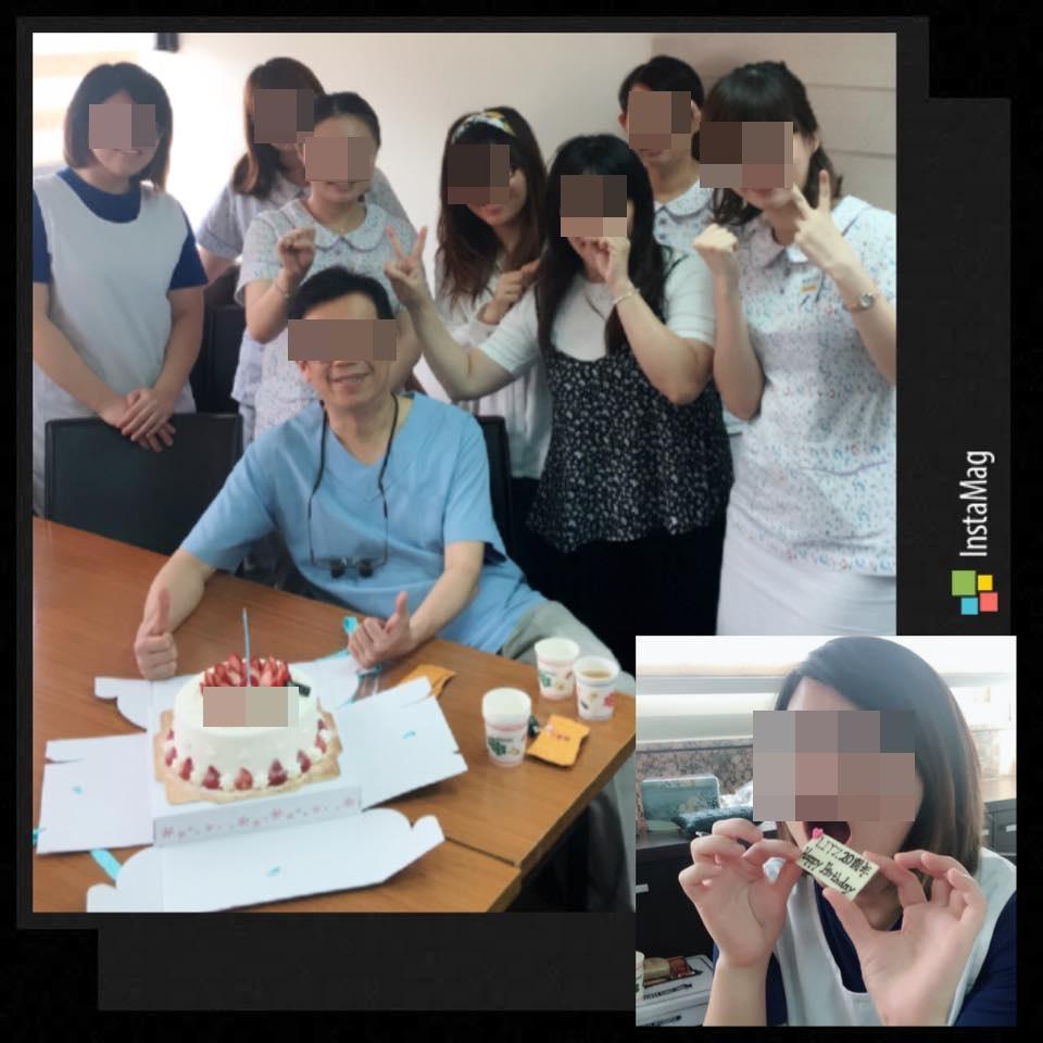 王姓牙醫師與助理們感情好，常有內部聚會。（翻攝牙醫診所臉書）