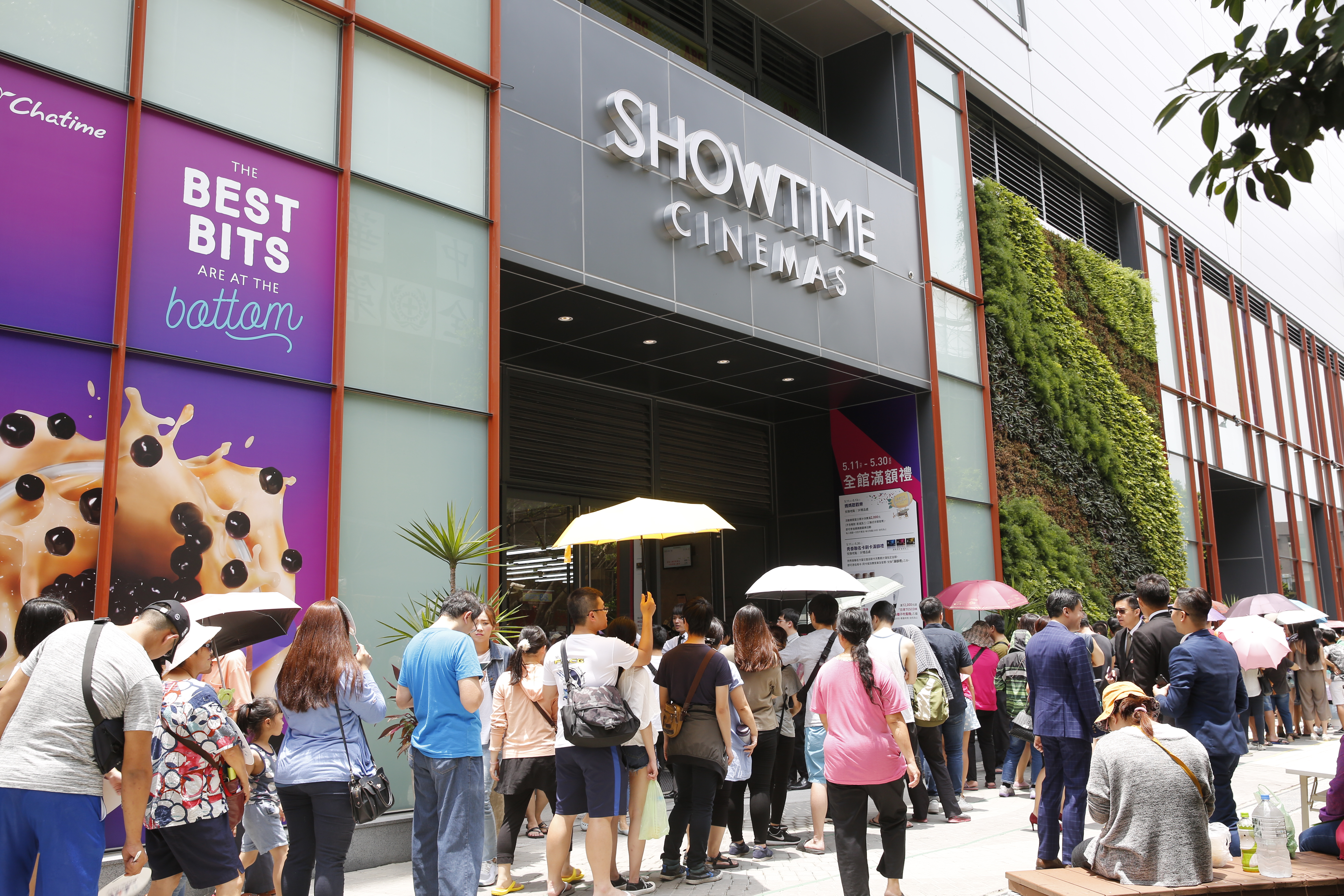 樹林秀泰影城開幕，新北土樹三鶯近60萬人口受惠。 