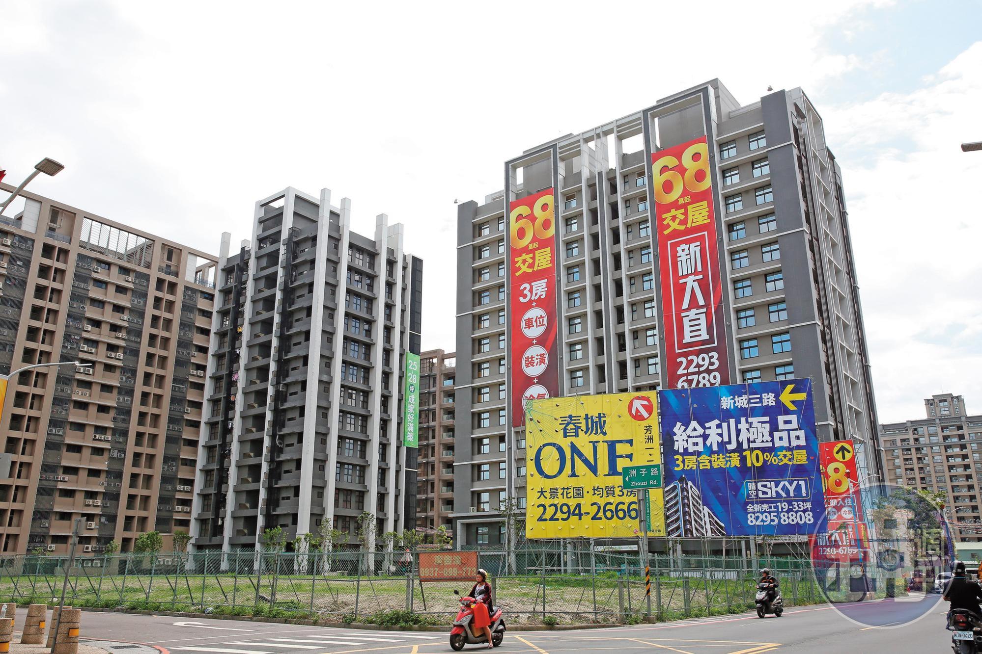 過去2年賣方不降價、買方持續觀望，房地產買賣冷到冰點，如今賣方開始讓利，房市回春值得期待。