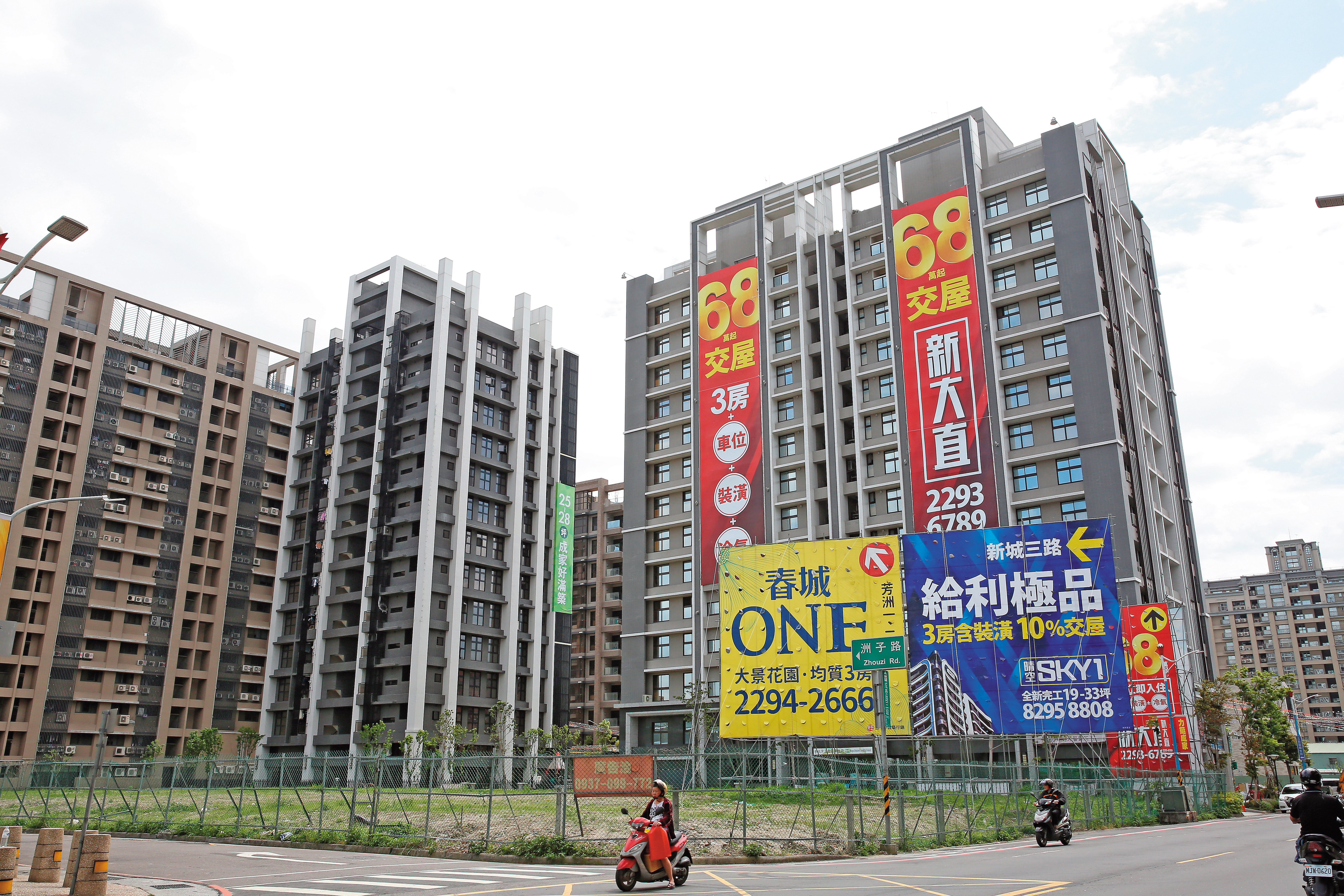 過去2年賣方不降價、買方持續觀望，房地產買賣冷到冰點，如今賣方開始讓利，房市回春值得期待。