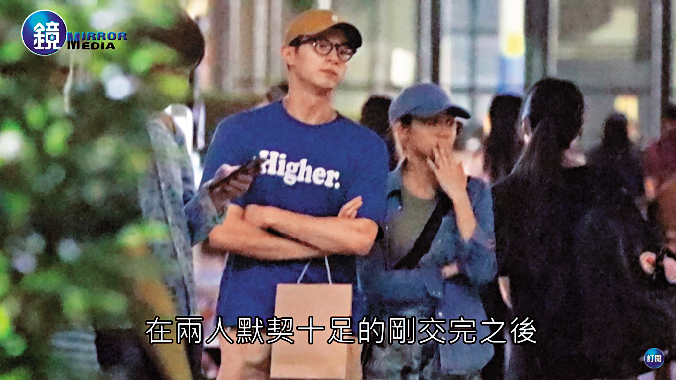 張軒睿（左）之前被本刊拍到跟林明禎（右）熱戀，前女友「嗤之以鼻」之外，本刊題目還被他破，很不上道。