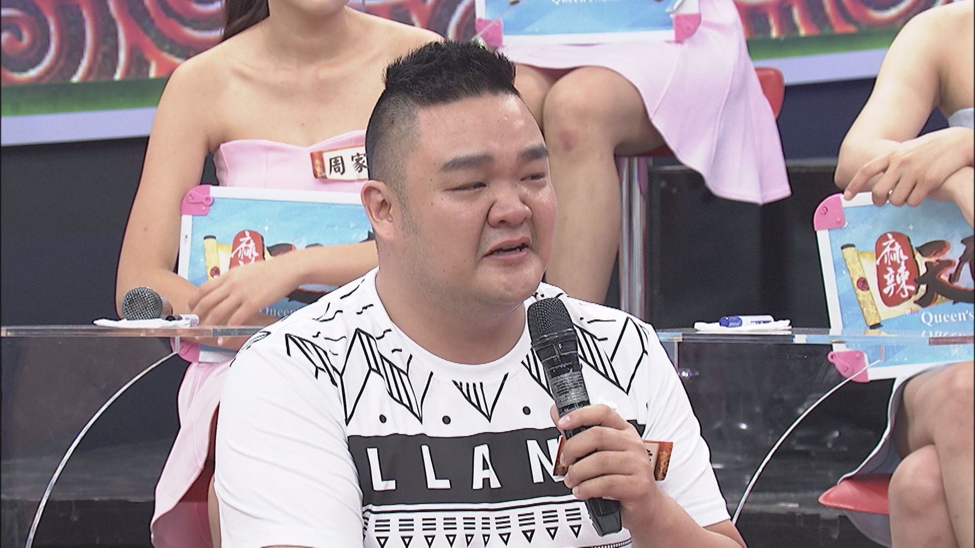 林道遠出生就被媽媽遺棄，從小經歷潑漆討債。（中天提供）