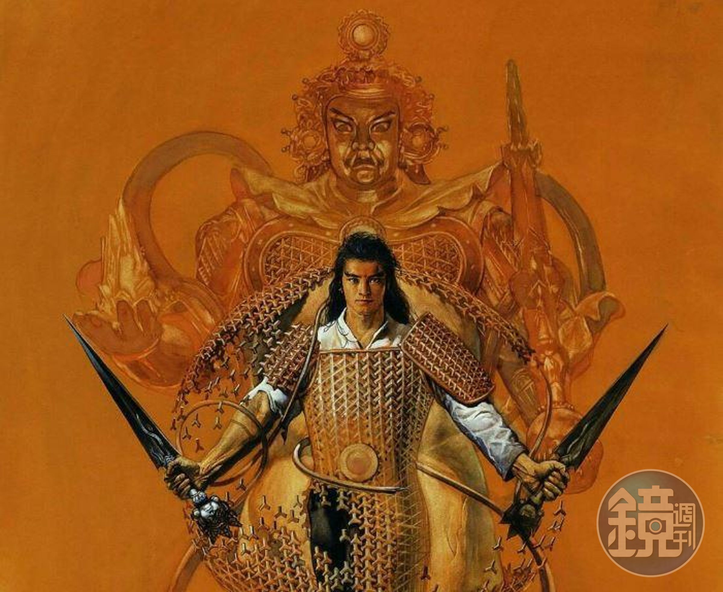 鄭問作品《阿鼻劍》。