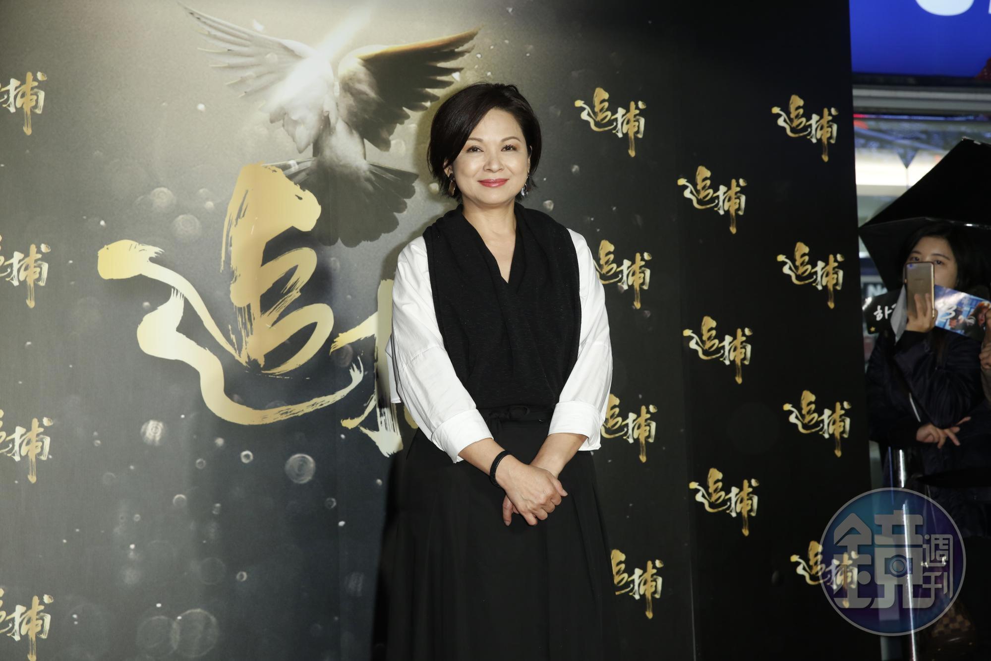 楊貴媚儘管演技精湛，但早期她並未在獎項上大放異彩，不過早在1992年，她就以《無言的山丘》獲得新加坡影展影后。