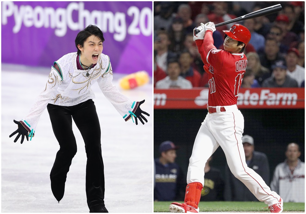 同為1994年出生的羽生結弦（左圖）與大谷翔平（右圖），扭轉了日本社會對於「寬鬆世代」的負面評價。（東方IC）