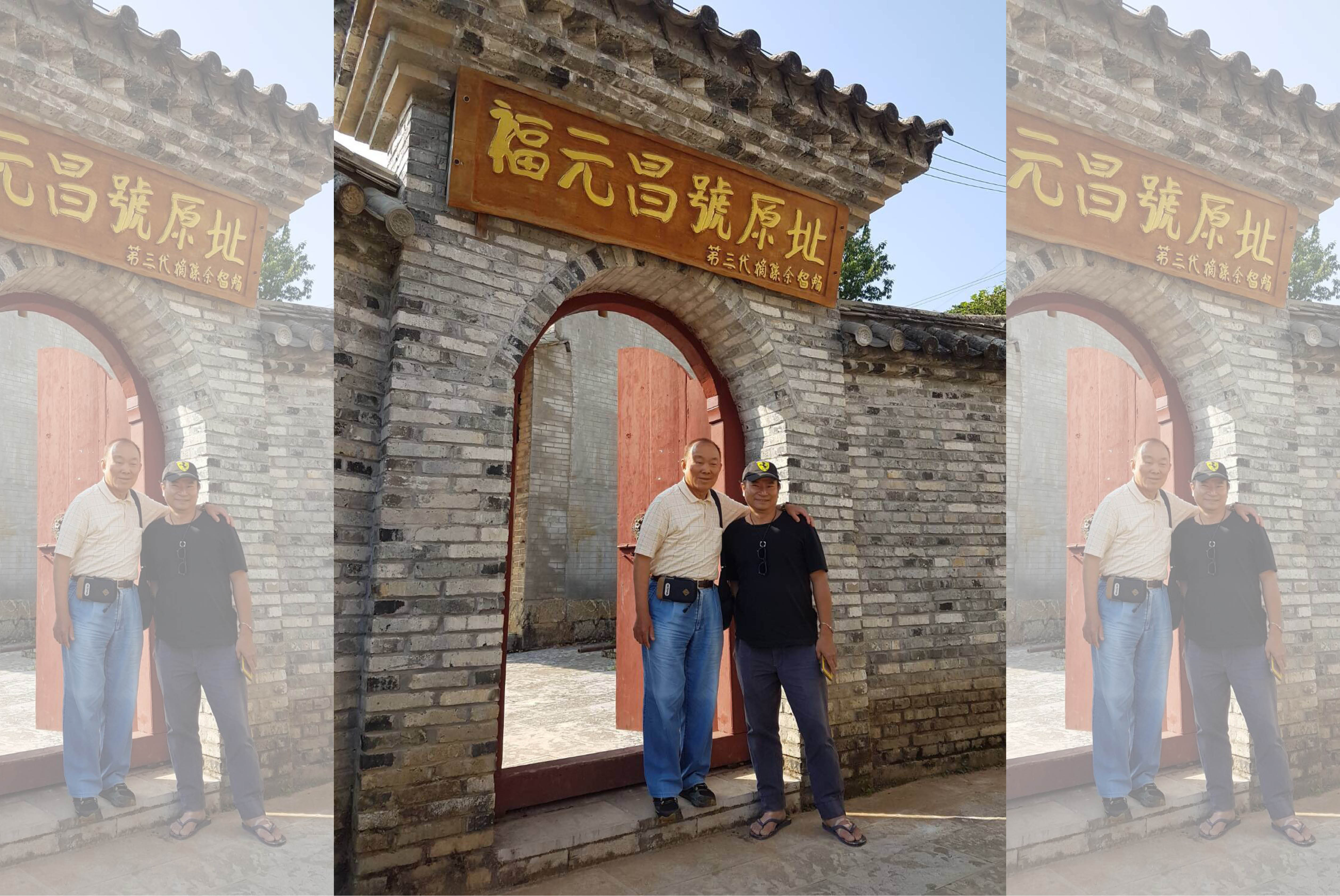 普洱茶有號級茶、印級茶和七子餅茶，蔡其建日前去雲南還特別去福元昌前拍照留念。（蔡其建提供）