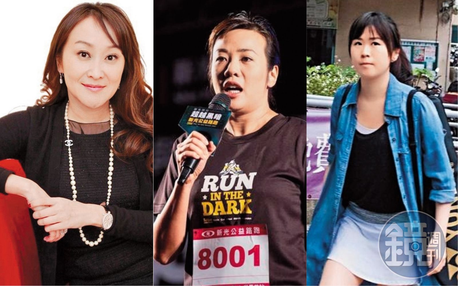 【豪門媳婦不倫】嫁台灣尪卻生出金髮娃　豪門公主婚事超精采　 - 鏡週刊 Mirror Media