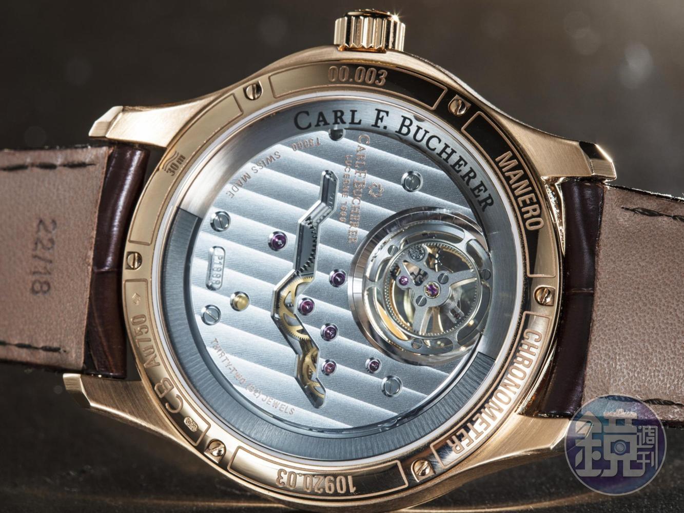 全新開發的CFB T3000自製機芯，有招牌的外環型自動盤配置外，這還是一款可停秒的飛行陀飛輪。
