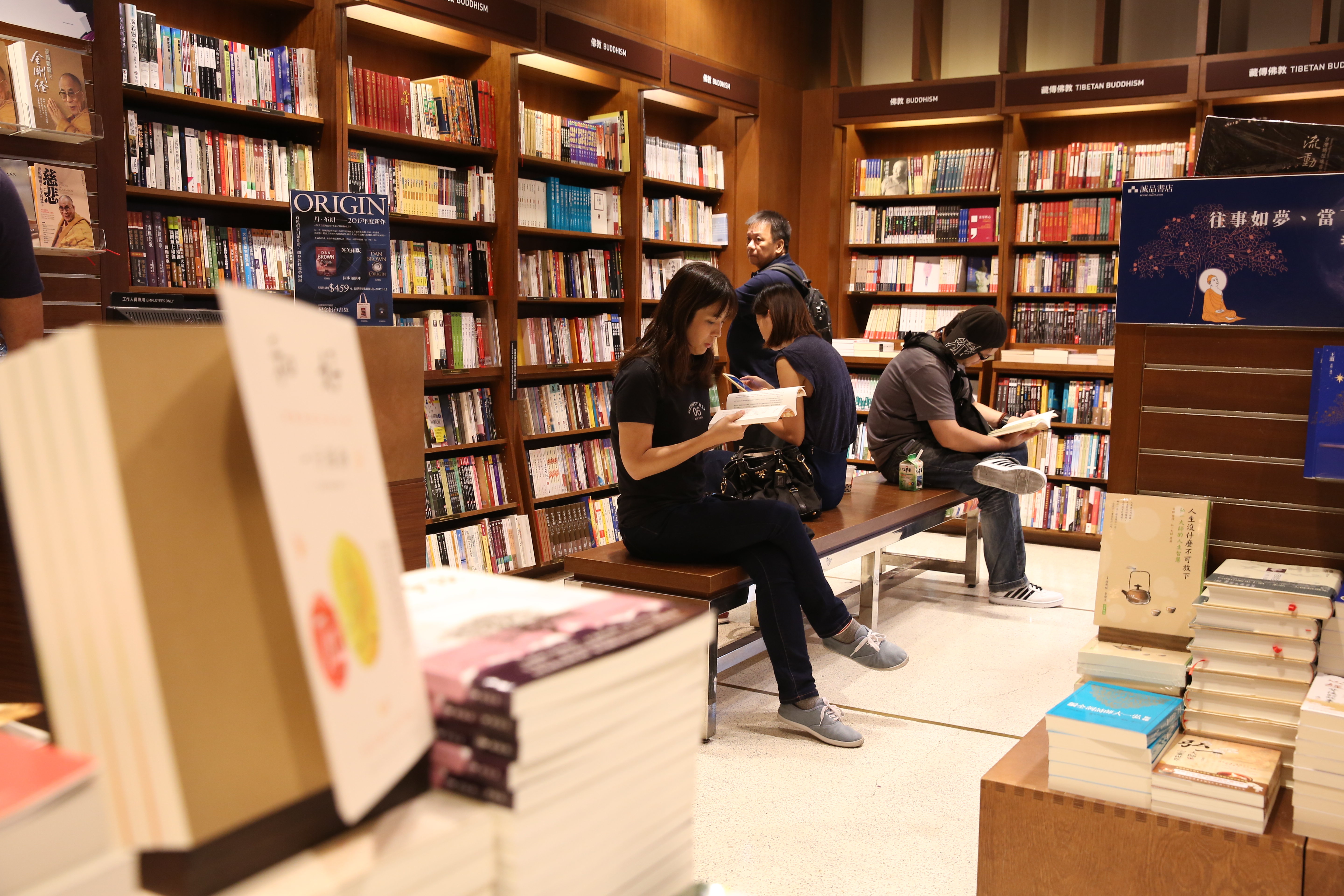 誠品在股東會對外年報上列出，24小時不打烊的誠品敦南店將於2020年熄燈。圖為誠品信義店。