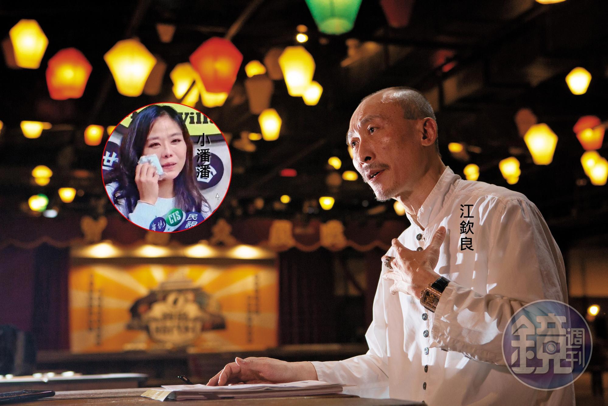 江欽良質疑南投地檢違反比例原則，扣押40億元財產，搞得他妻離子散，公司也無法經營。