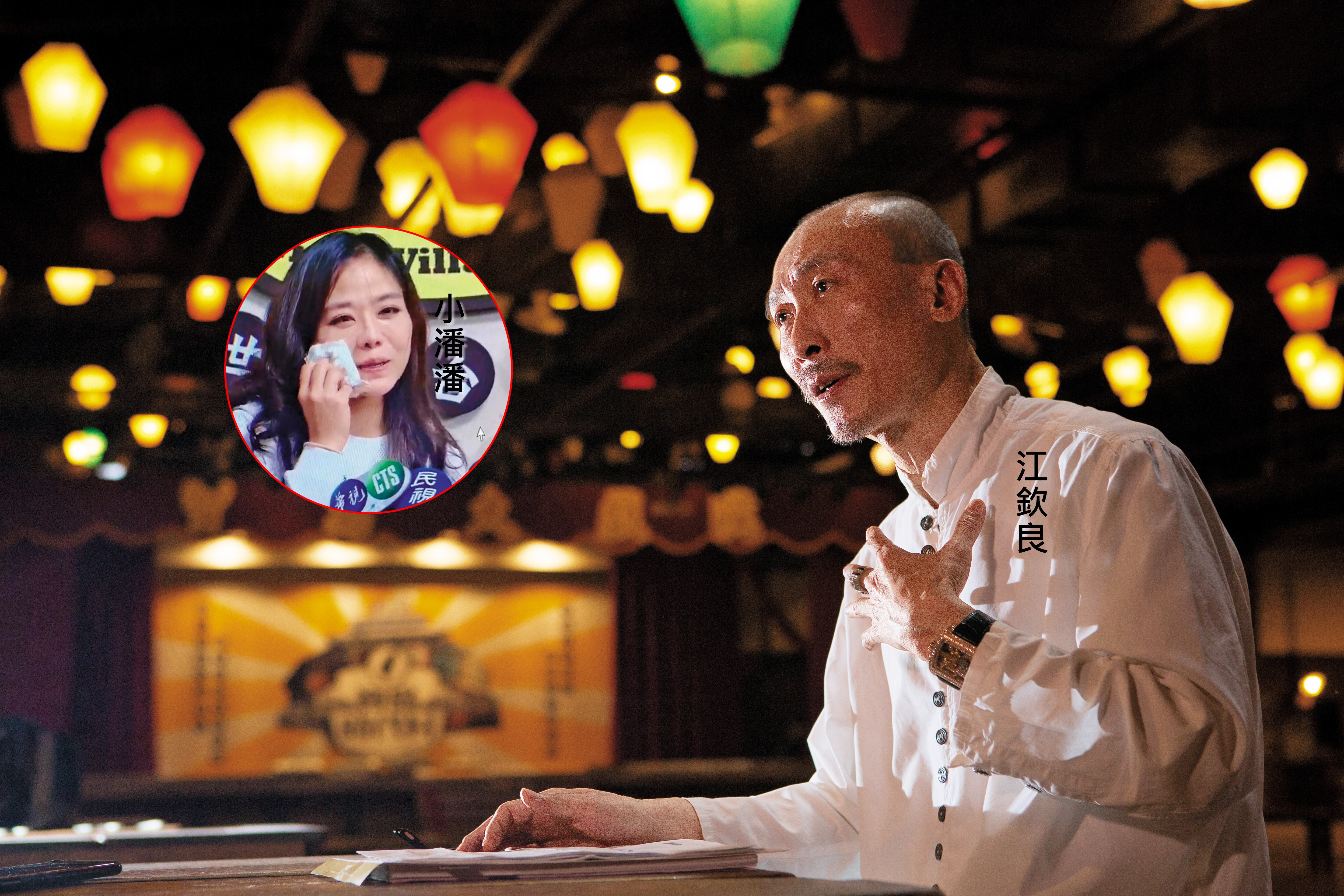 江欽良質疑南投地檢違反比例原則，扣押40億元財產，搞得他妻離子散，公司也無法經營。