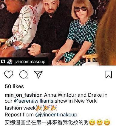 李敏在社群媒體PO出《VOGUE》總編輯Anna Wintour的照片，被質疑刻意誤導粉絲，拉抬自己的身價。（翻攝李敏IG）