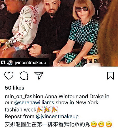 李敏在社群媒體PO出《VOGUE》總編輯Anna Wintour的照片，被質疑刻意誤導粉絲，拉抬自己的身價。（翻攝李敏IG）