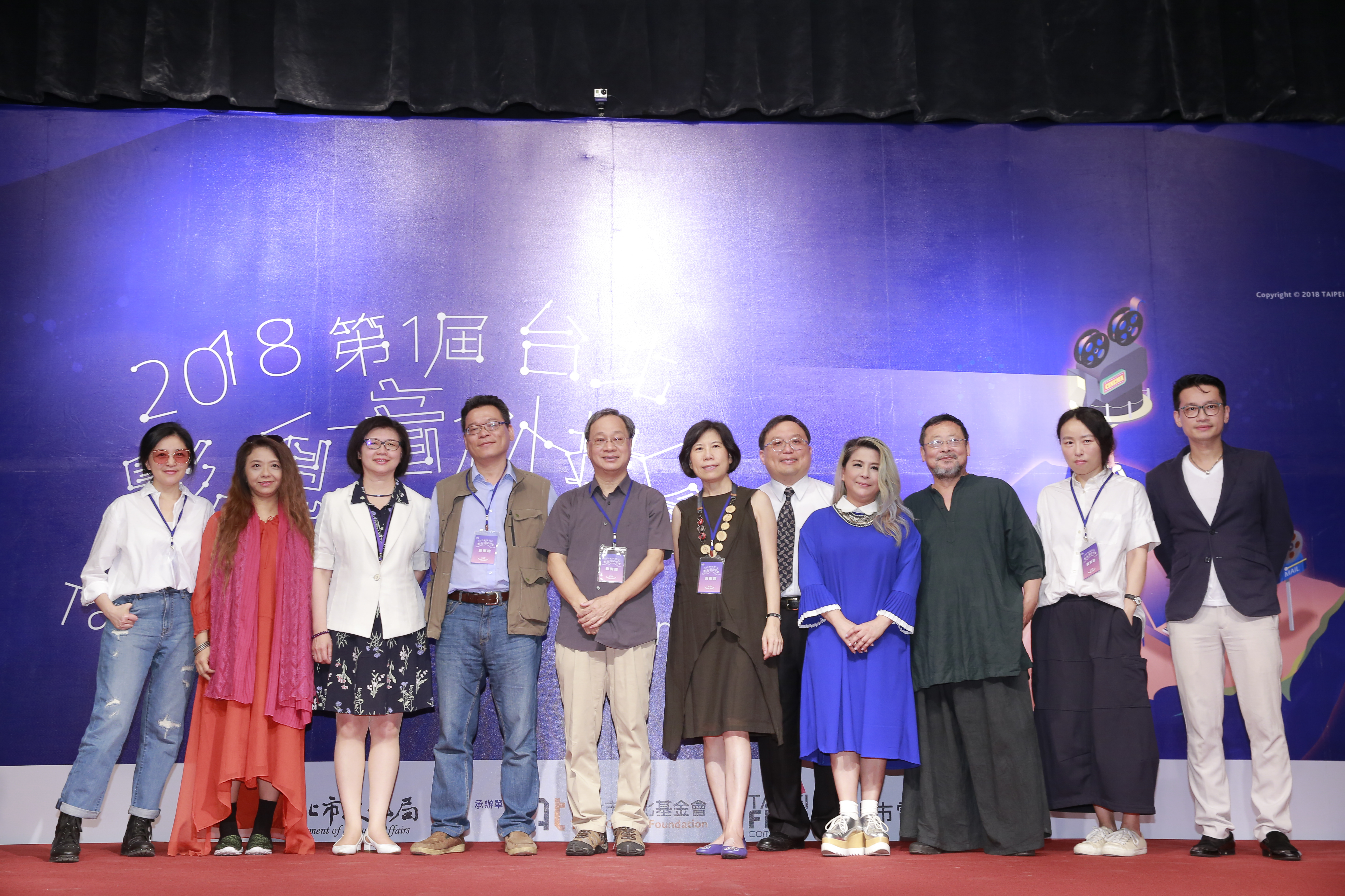 第一屆台北影視音創投會揭幕，聚集多位影視界專業人士到場支持。