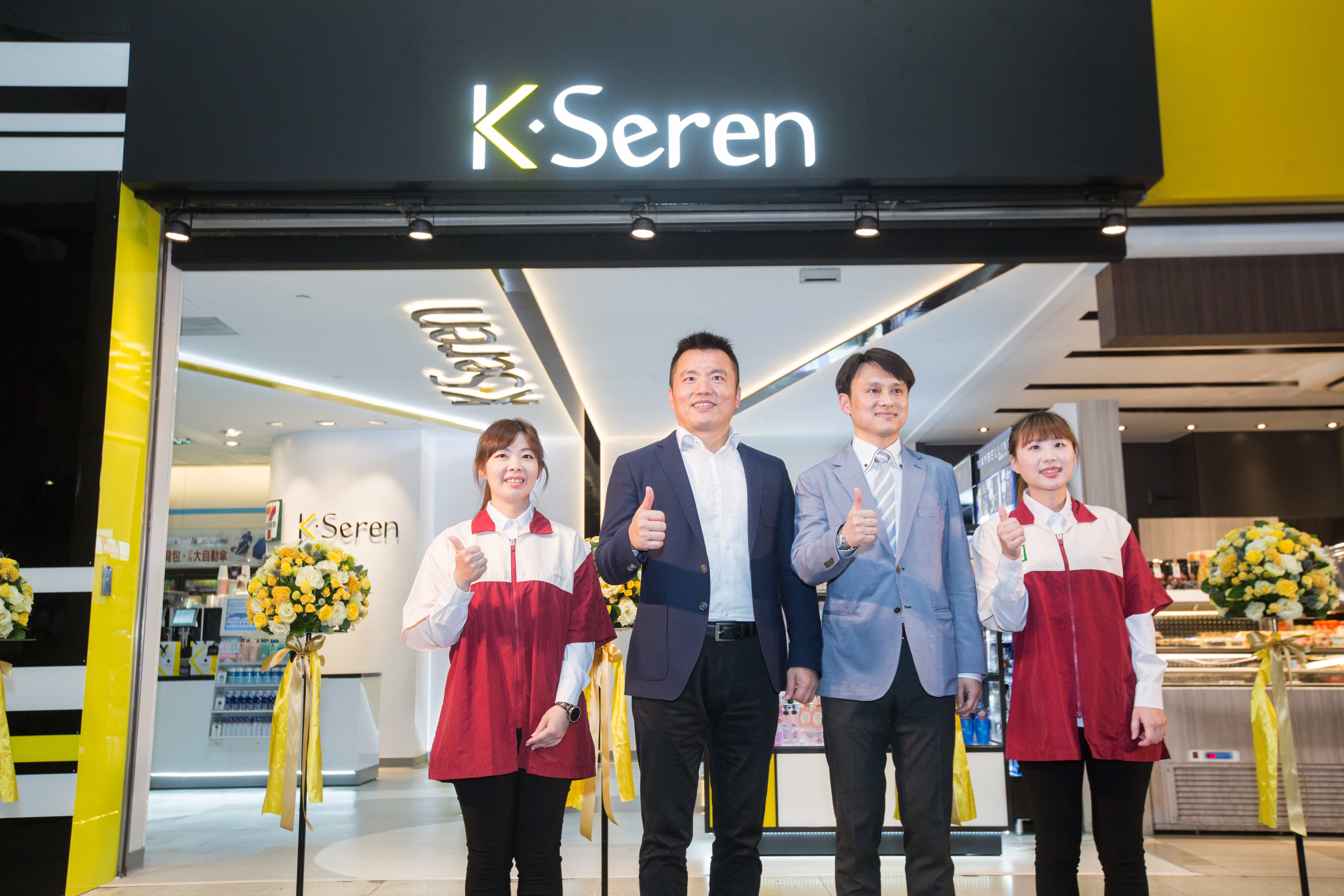 統一超推出全新美妝通路品牌「K･Seren」，消費者可以輕鬆選購商品。