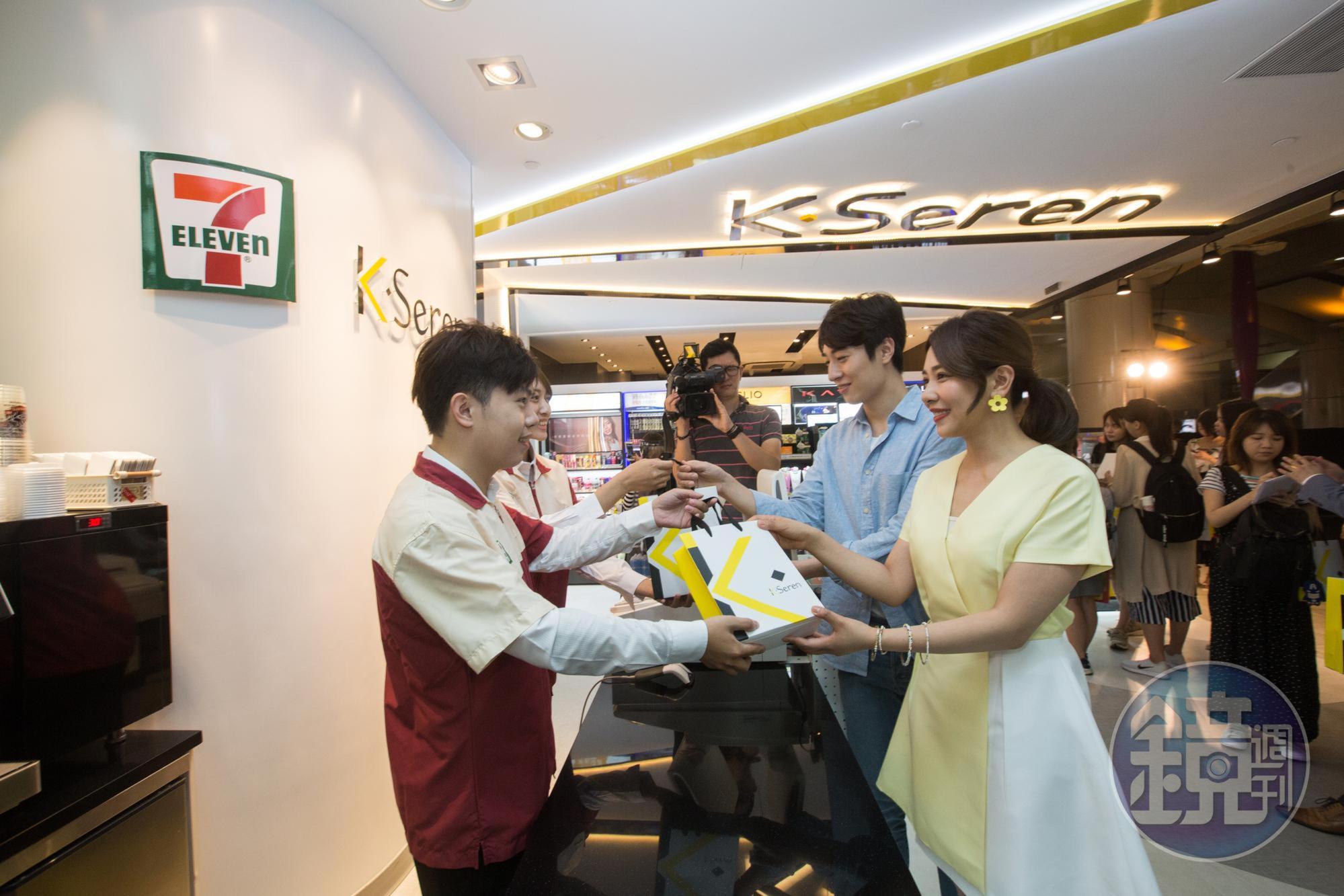 「K･Seren」，K代表Key，象徵打開美麗之路，Seren則是源自Serendipity，表示不期而遇的美麗人事物。