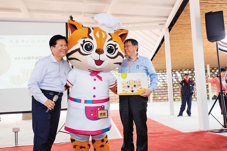 林佳龍自認民進黨北市不禮讓台北市長柯文哲的外溢效應,不至於影響他。圖為柯3月到台中考察。(翻攝自林佳龍臉書)