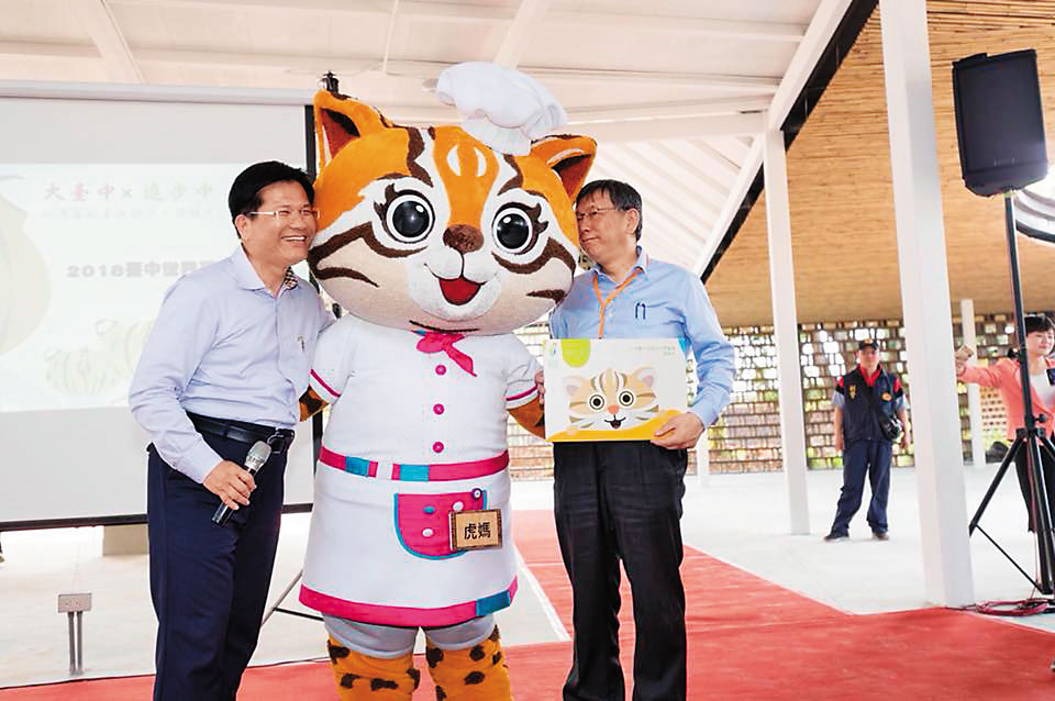 林佳龍自認民進黨北市不禮讓台北市長柯文哲的外溢效應，不至於影響他。圖為柯3月到台中考察。（翻攝自林佳龍臉書）