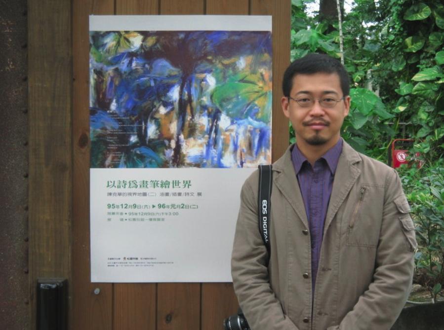 身兼眼科醫師與作家身分的陳克華，今在臉書發言惹議。（翻攝陳克華臉書）