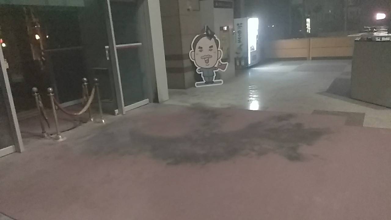 國民黨部今凌晨遭縱火。（國民黨提供）