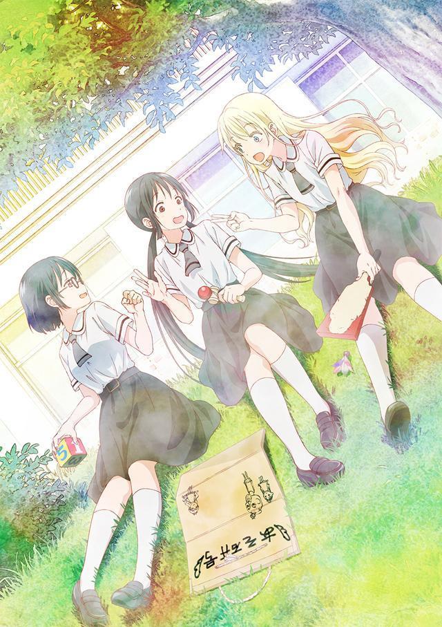 3 個傻瓜少女的故事《來玩遊戲吧》