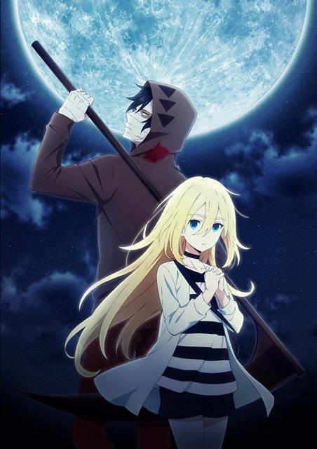 讓人又害怕又感動的《殺戮的天使》