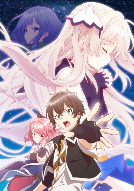 《昴宿七星》在遊戲中遇見在應該幾年前就已經死去的兒時玩伴