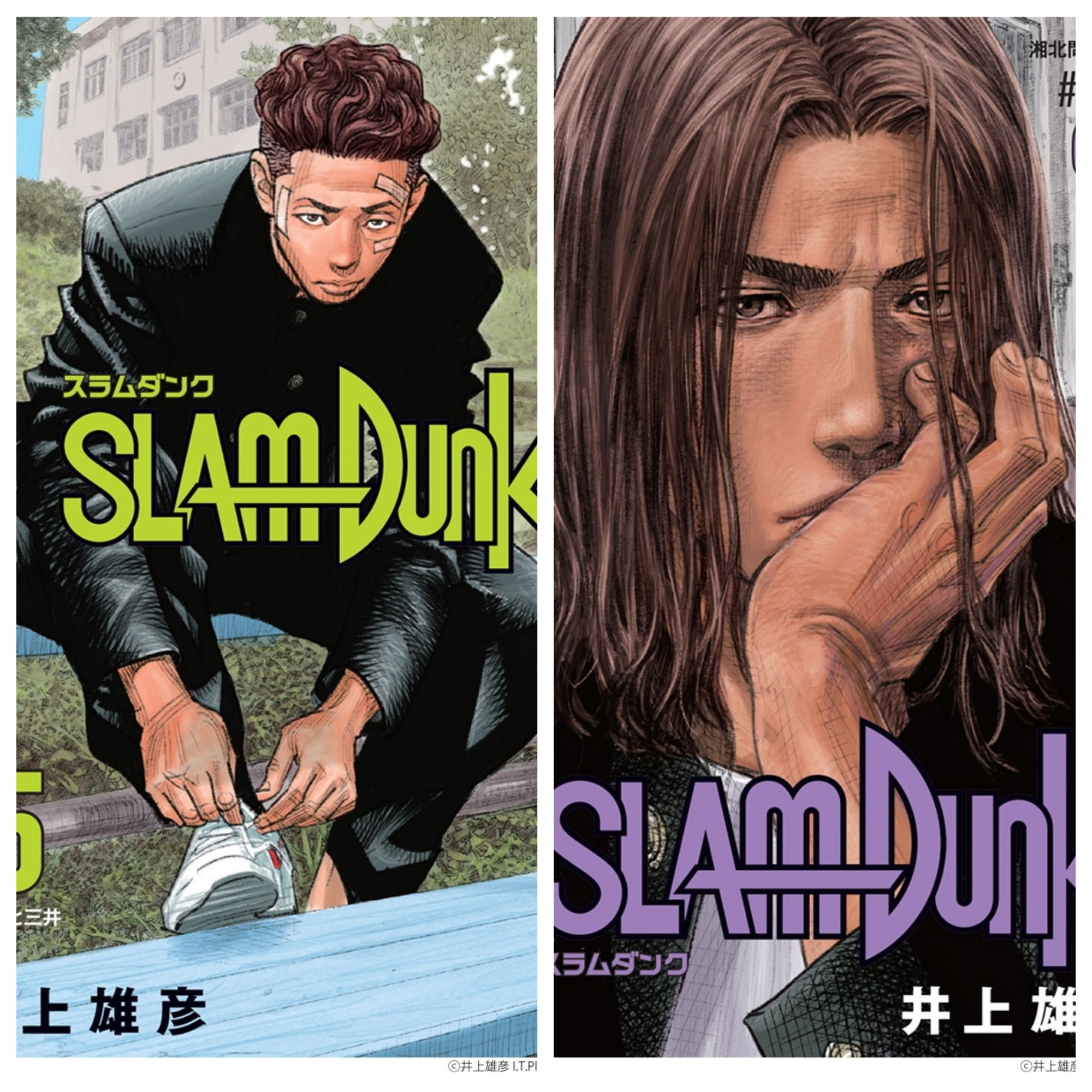 《灌籃高手》新裝版封面再曝光，三井壽（右）引人注目。（圖：取自週刊少年Jump網站）