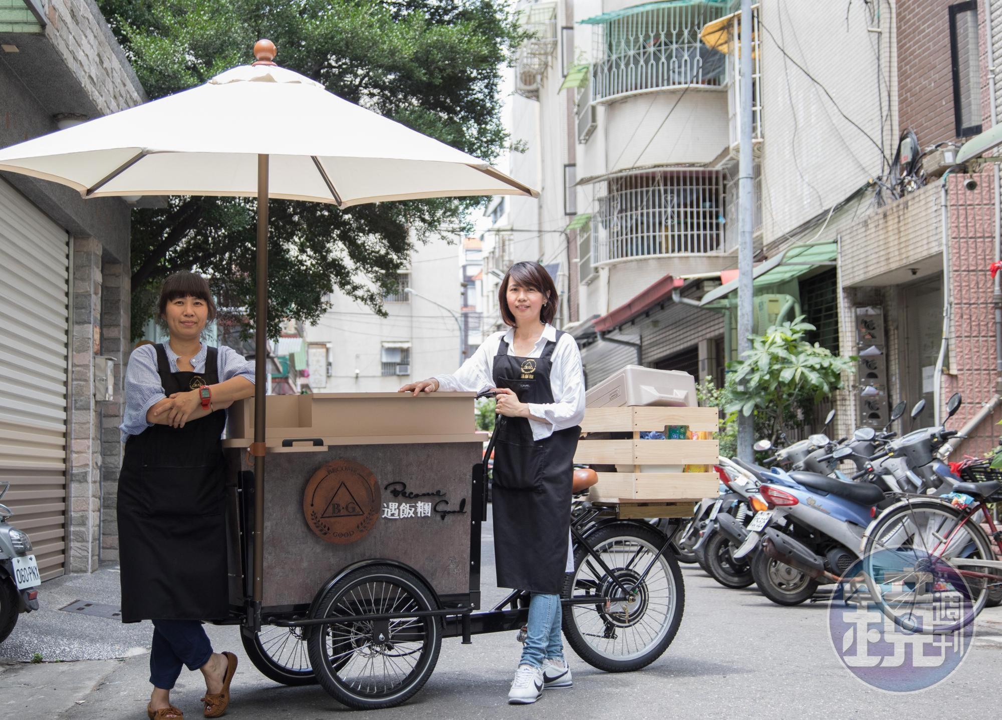 「BG遇飯糰」徐于婷和妹妹蘇凱庭,有時輪流騎著餐車參與高雄大小市集活動。