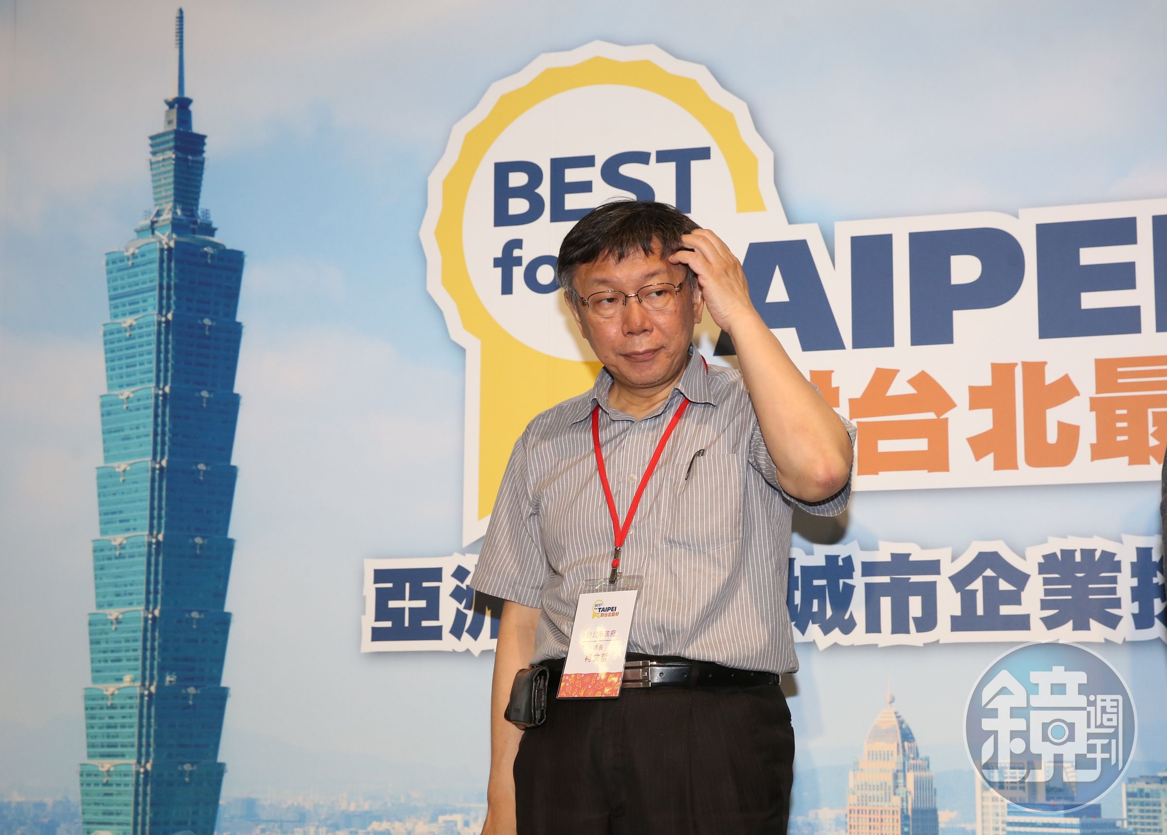 台北市長柯文哲宣布，台北市政府正式脫離千億債務俱樂部。