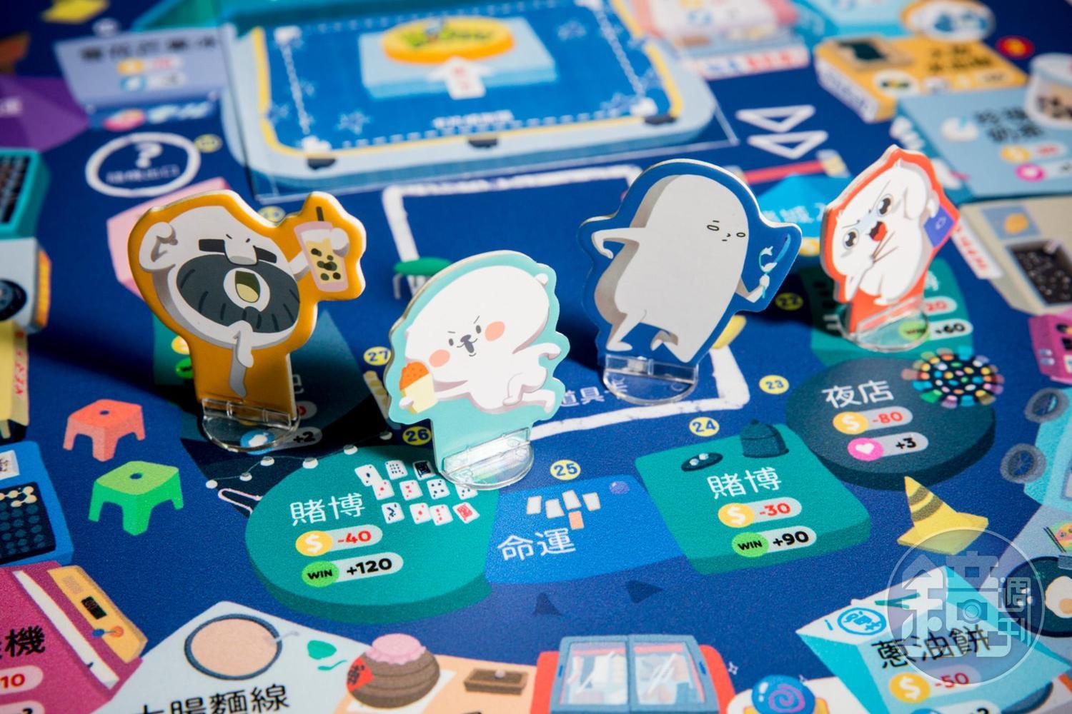 《夜市爭霸》桌遊除了用科技來輔助遊戲，這次還特別請到四位插畫角色參與。由左到右為米粒大叔、熊秋葵、老闆這魚以及微疼。