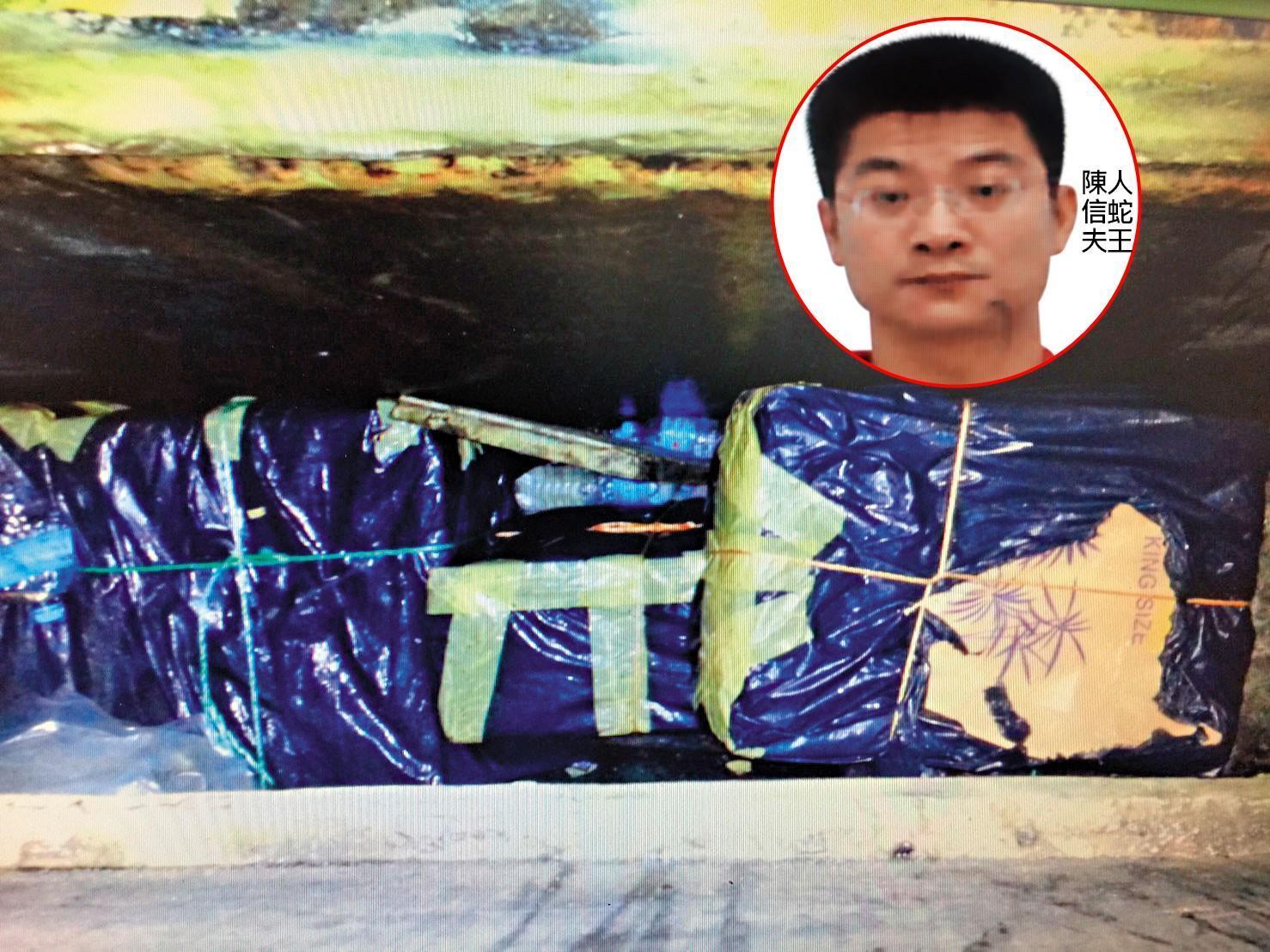 屏東東港私梟集團一員的陳嫌，2013年曾因2度走私香菸遭海巡署查獲。（翻攝畫面）