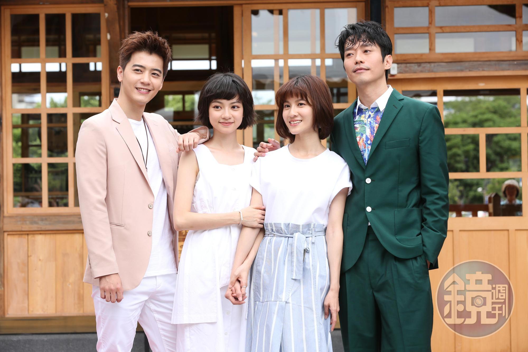 張棟樑（右起）、連俞涵、姚愛寗、李宗霖演出三立新戲《一千個晚安》。