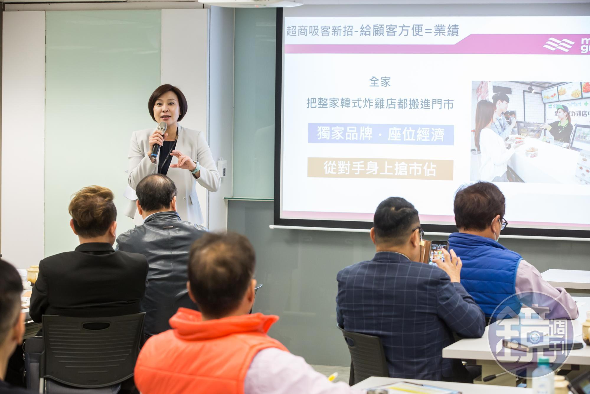 因應服務業趨勢變化，賴淑芬得隨時調整集團策略，替員工掌握決勝先機。