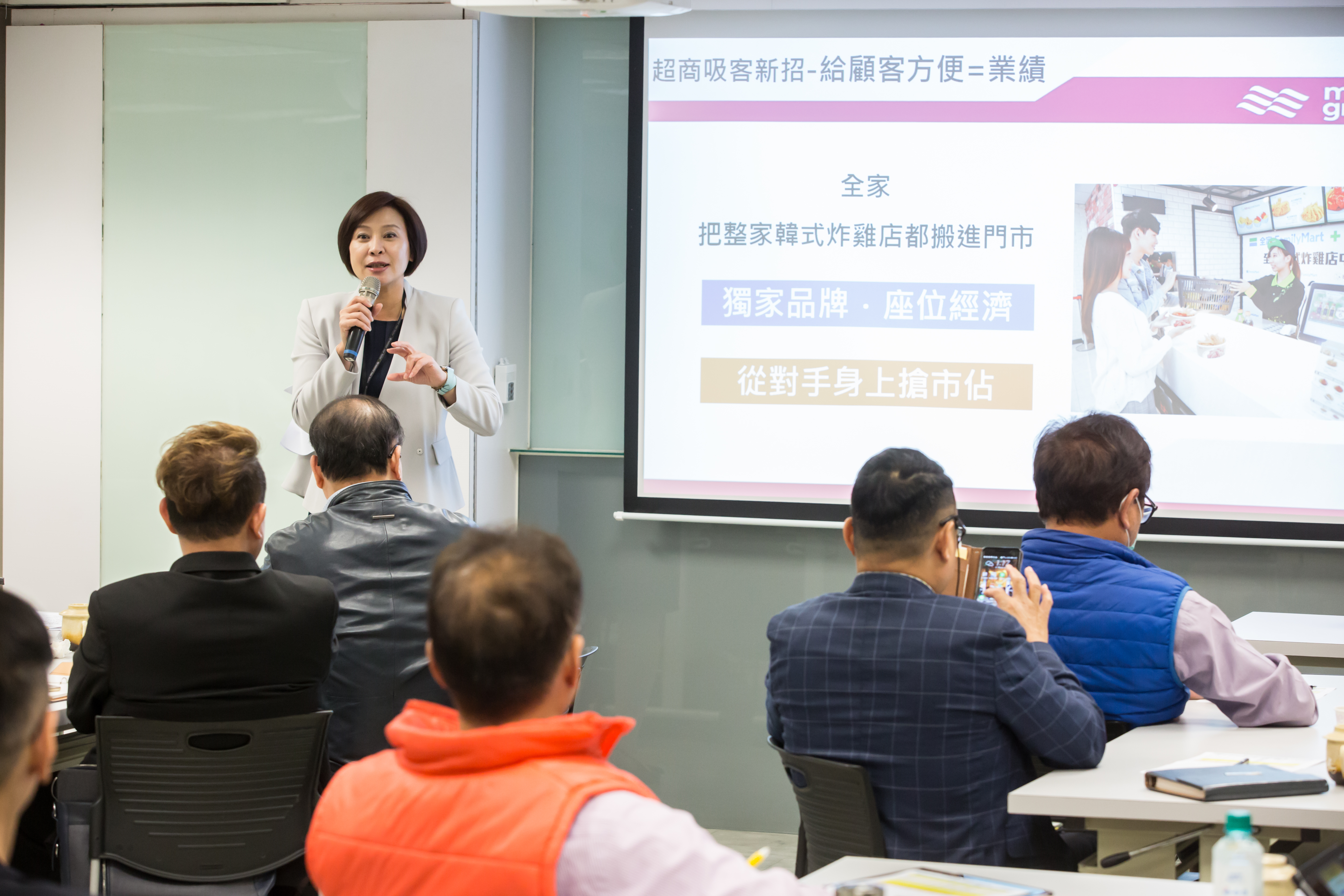 因應服務業趨勢變化，賴淑芬得隨時調整集團策略，替員工掌握決勝先機。