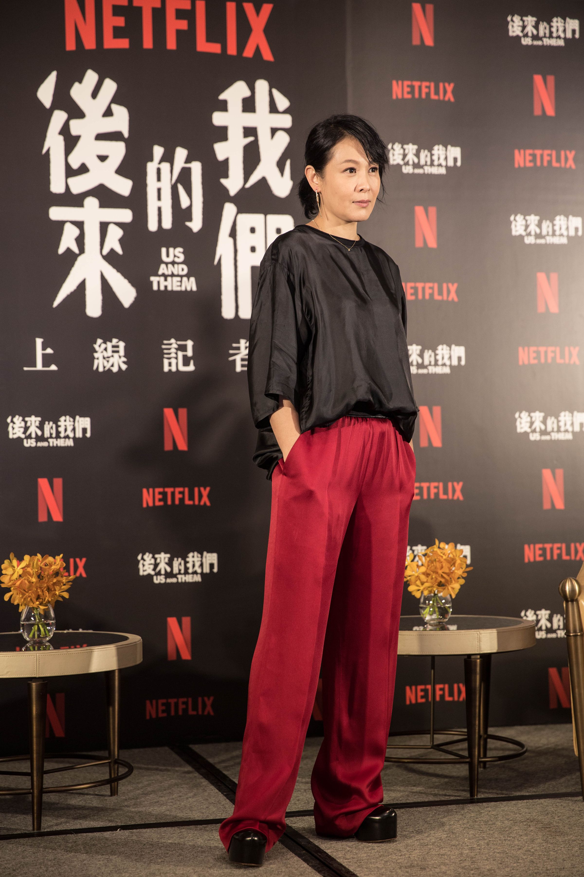 劉若英回台灣辦記者會，說自己緊張失眠。
