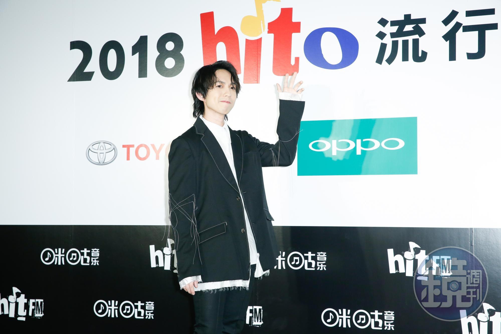 林宥嘉擔任頒獎人。