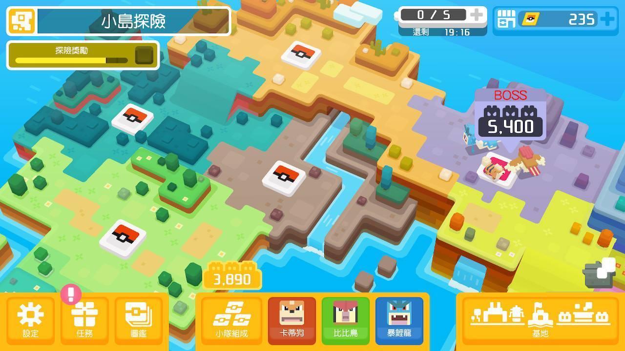 「方可樂島」上有許多不同地貌的關卡，居住著不同類型的寶可夢。（圖片來源：實機遊戲截圖）
