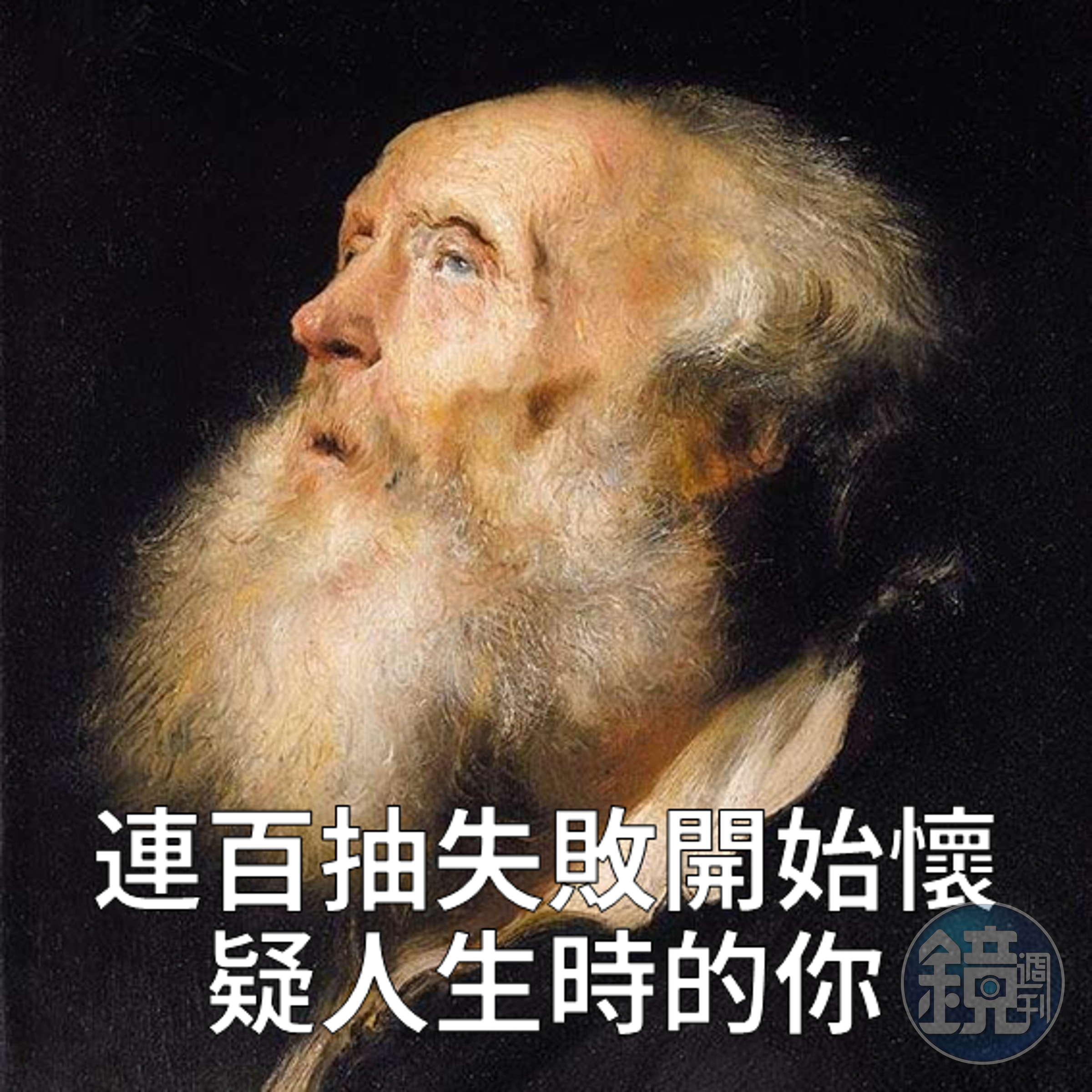 玩太多課金/抽卡遊戲之後就回不去買斷制遊戲了