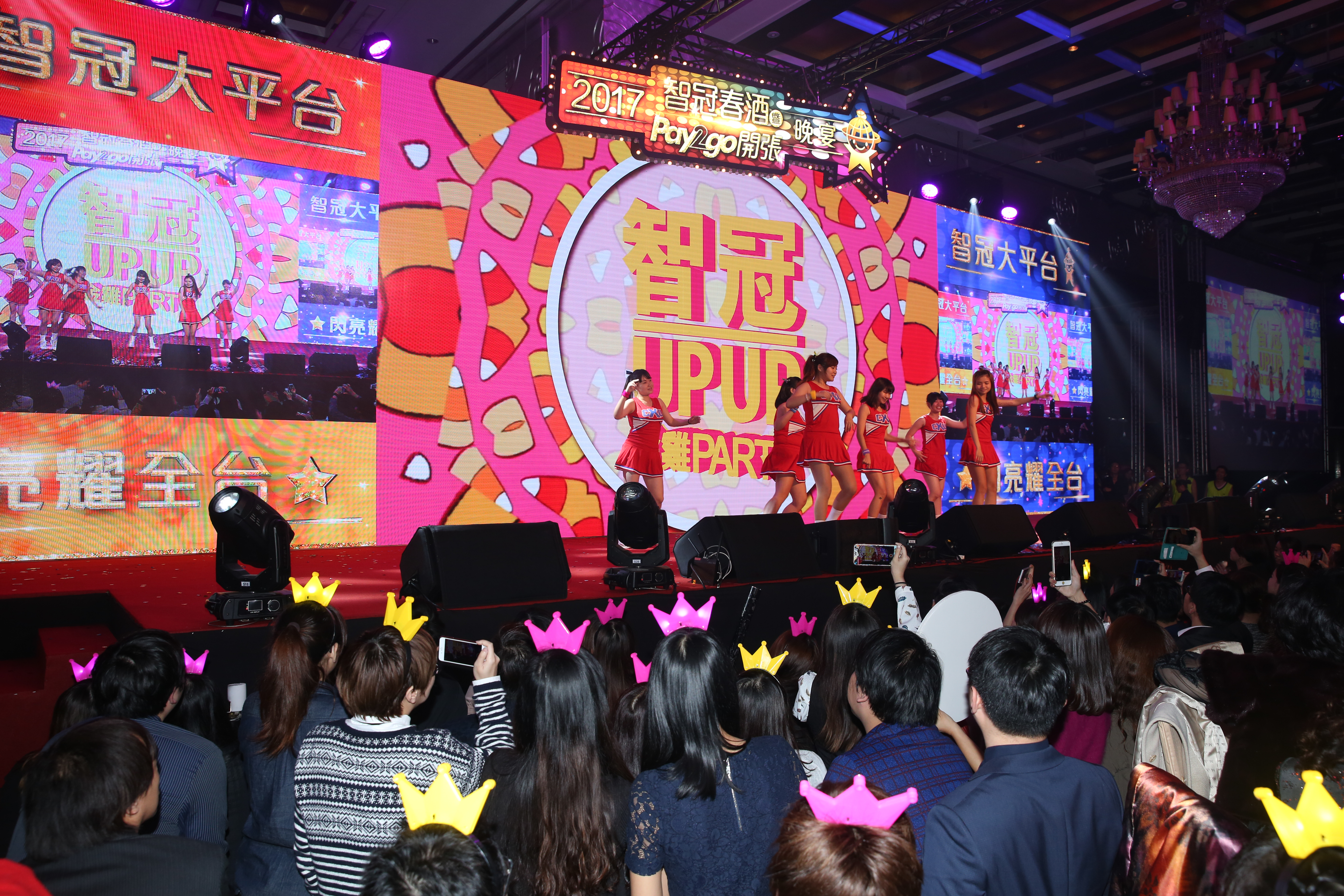 智冠的點數卡MyCard在台灣擁有7、8成的市場占有率，為該公司帶來的現金流相當可觀。