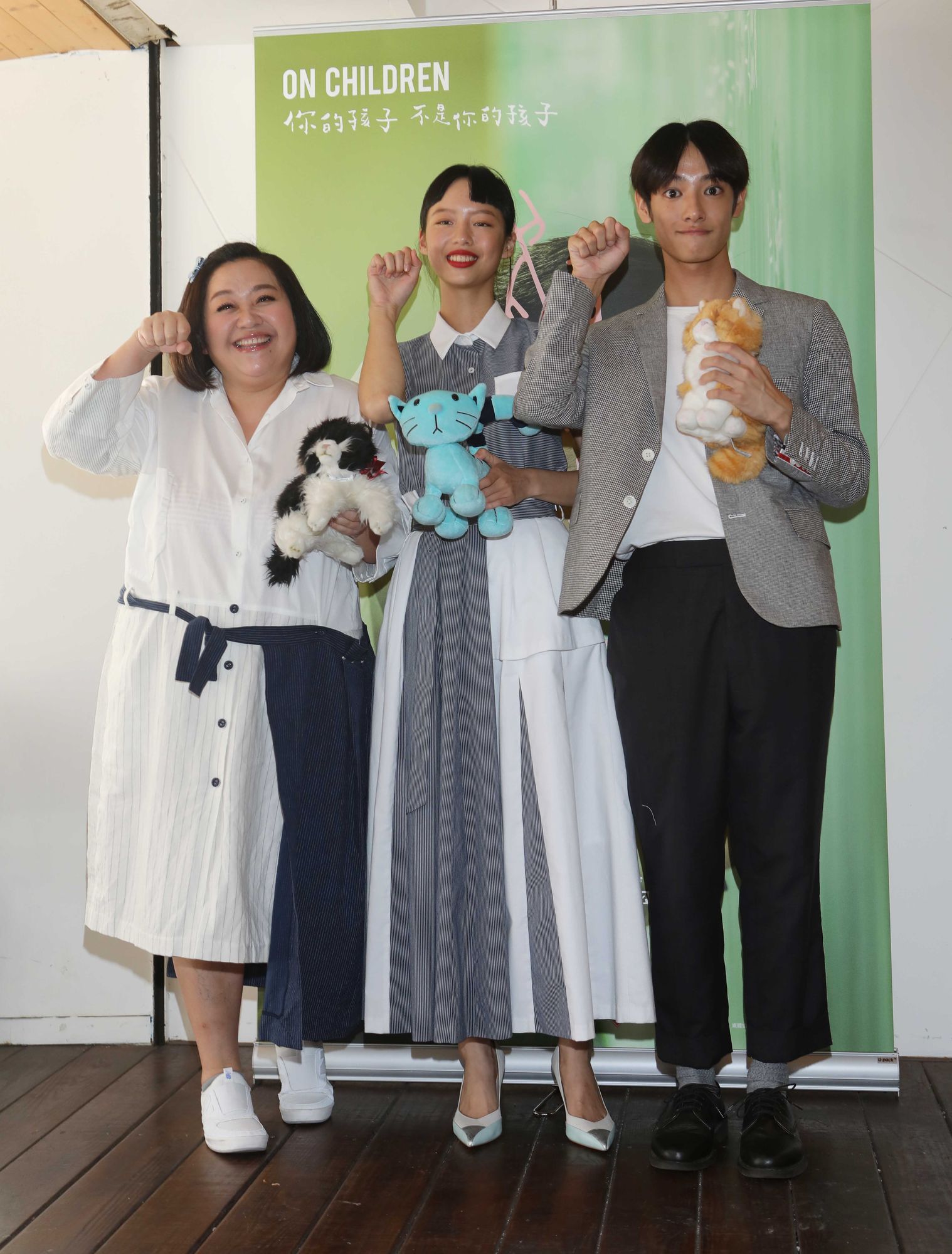 《你的孩子不是你的孩子－貓的孩子》主演鍾欣凌、劉修甫、王渝屏。（公視提供）