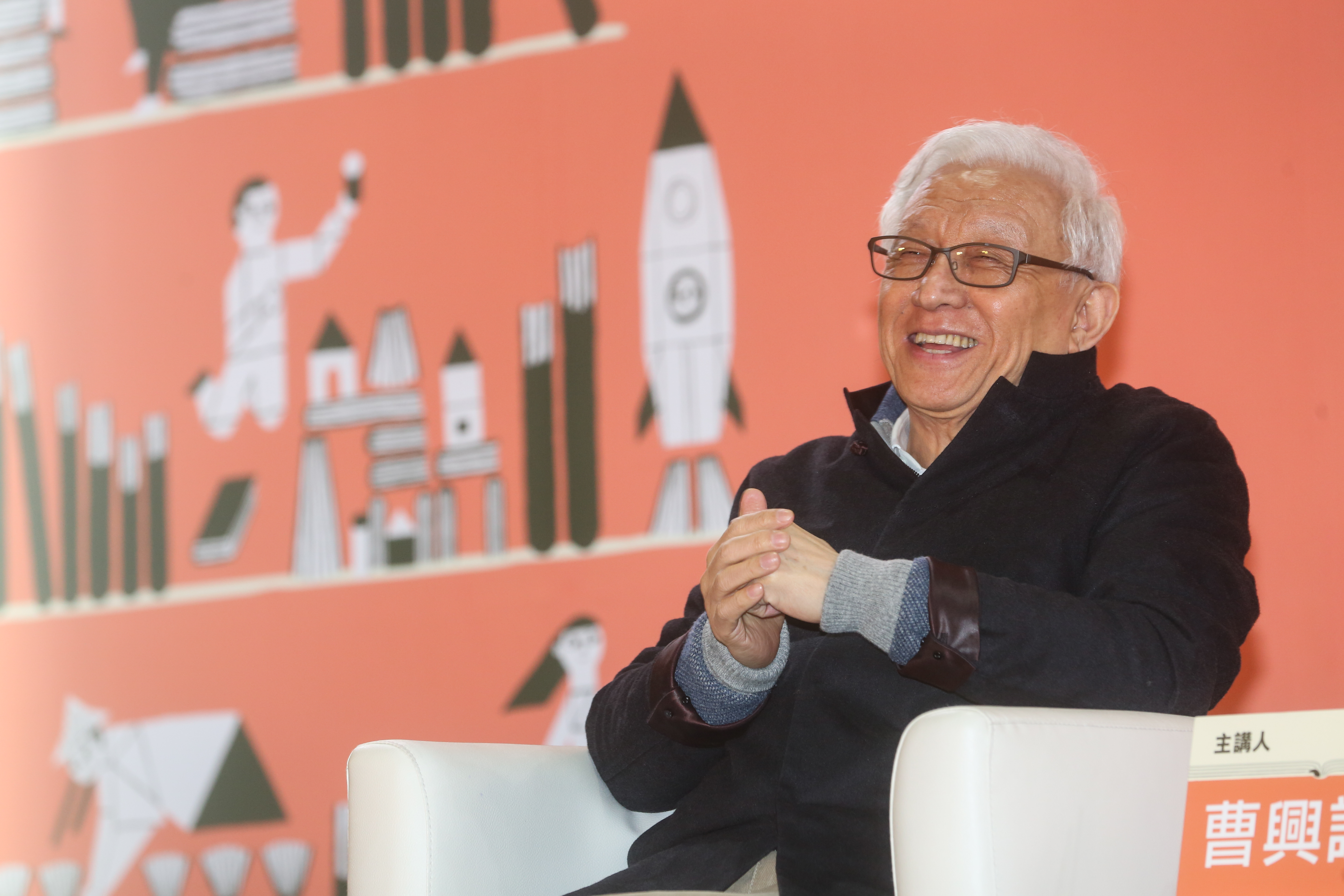 張忠謀的競爭對手過去是曹興誠，如今則是三星和英特爾。