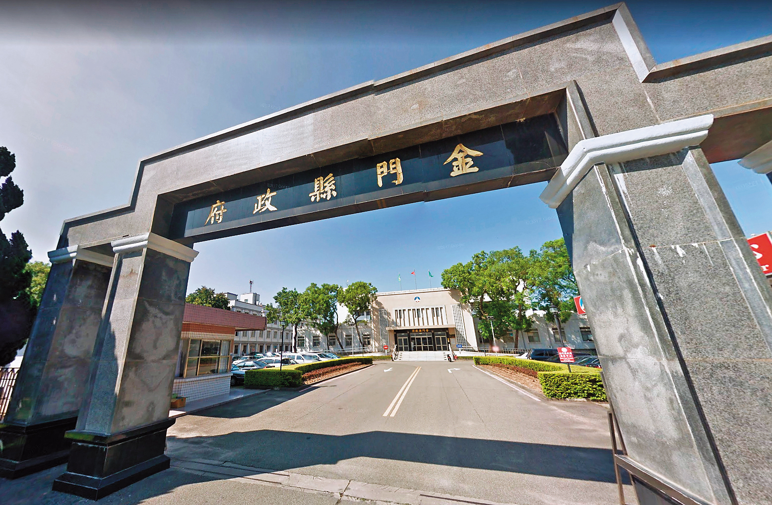 金門縣政府出現偷拍狼，令人訝異的是，涉嫌人竟然是政風人員。（翻攝自GoogleMap）