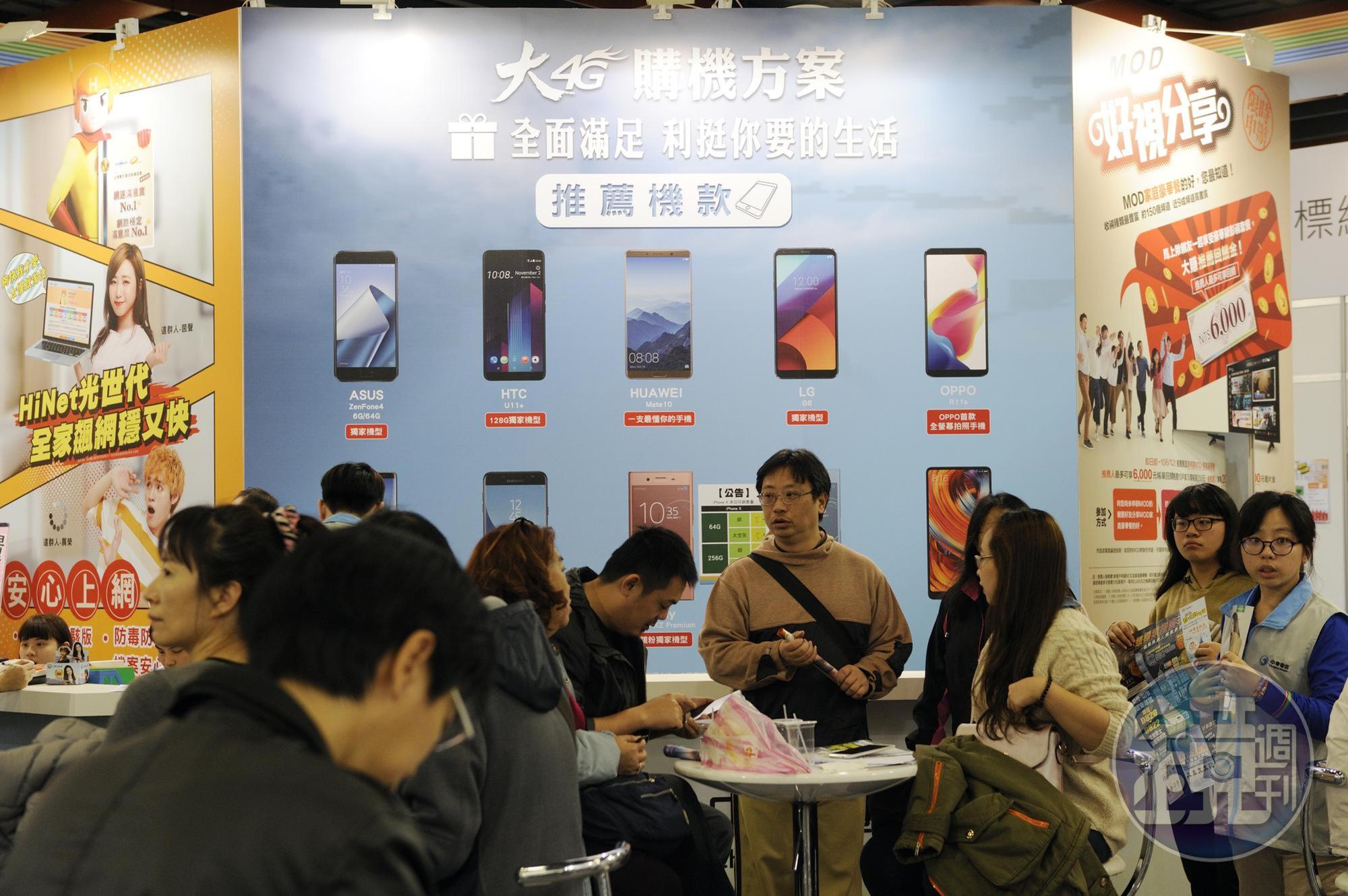 如何吸引3G老客戶順利轉向中華電信4G，是鄭優非做不可的第一要務。