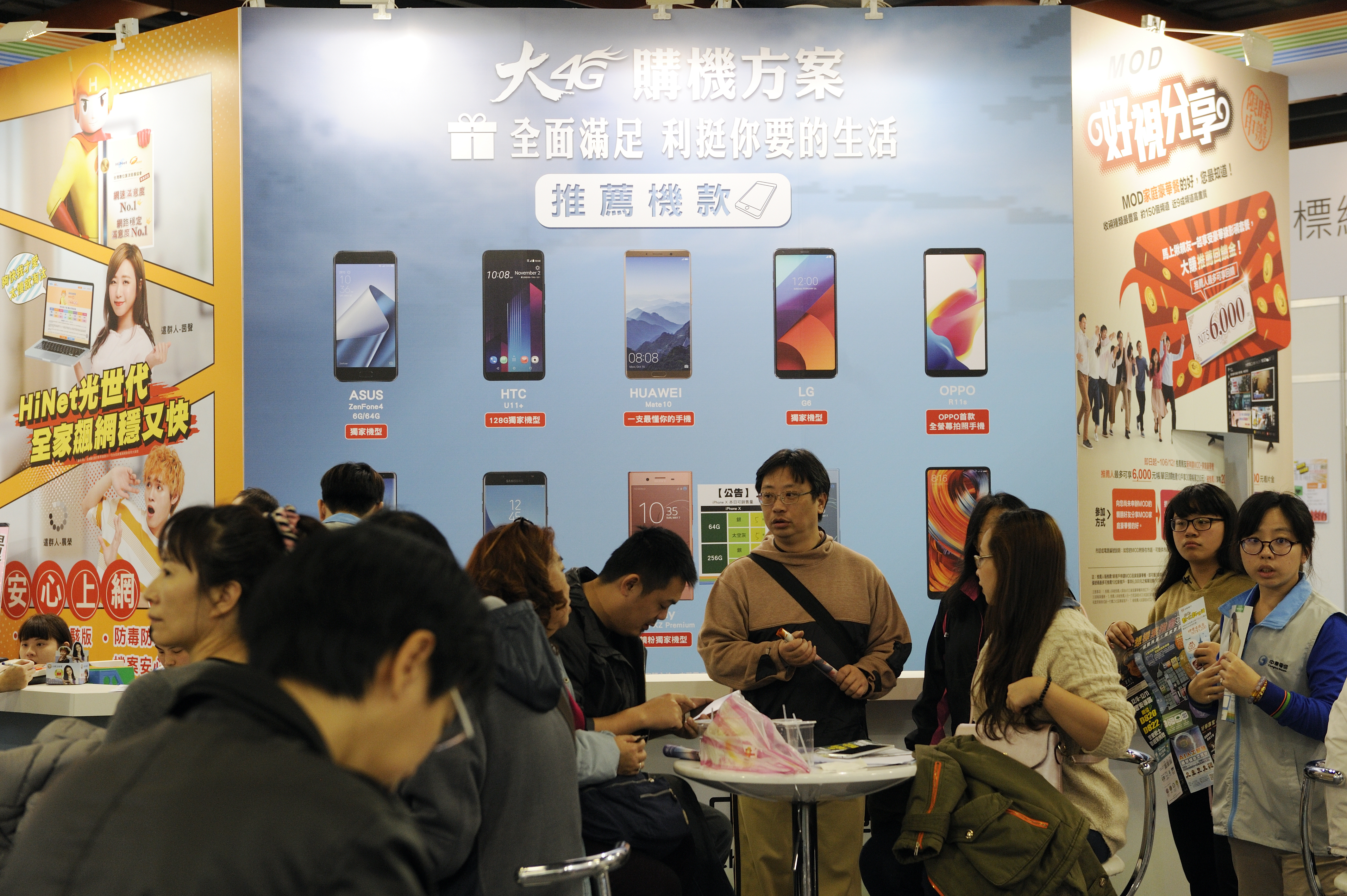 如何吸引3G老客戶順利轉向中華電信4G，是鄭優非做不可的第一要務。