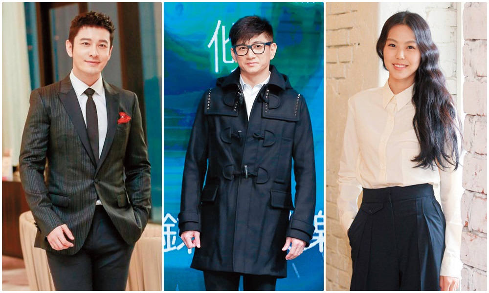 雙魚跟天蠍的戀愛組合，中外演藝圈都有不少。