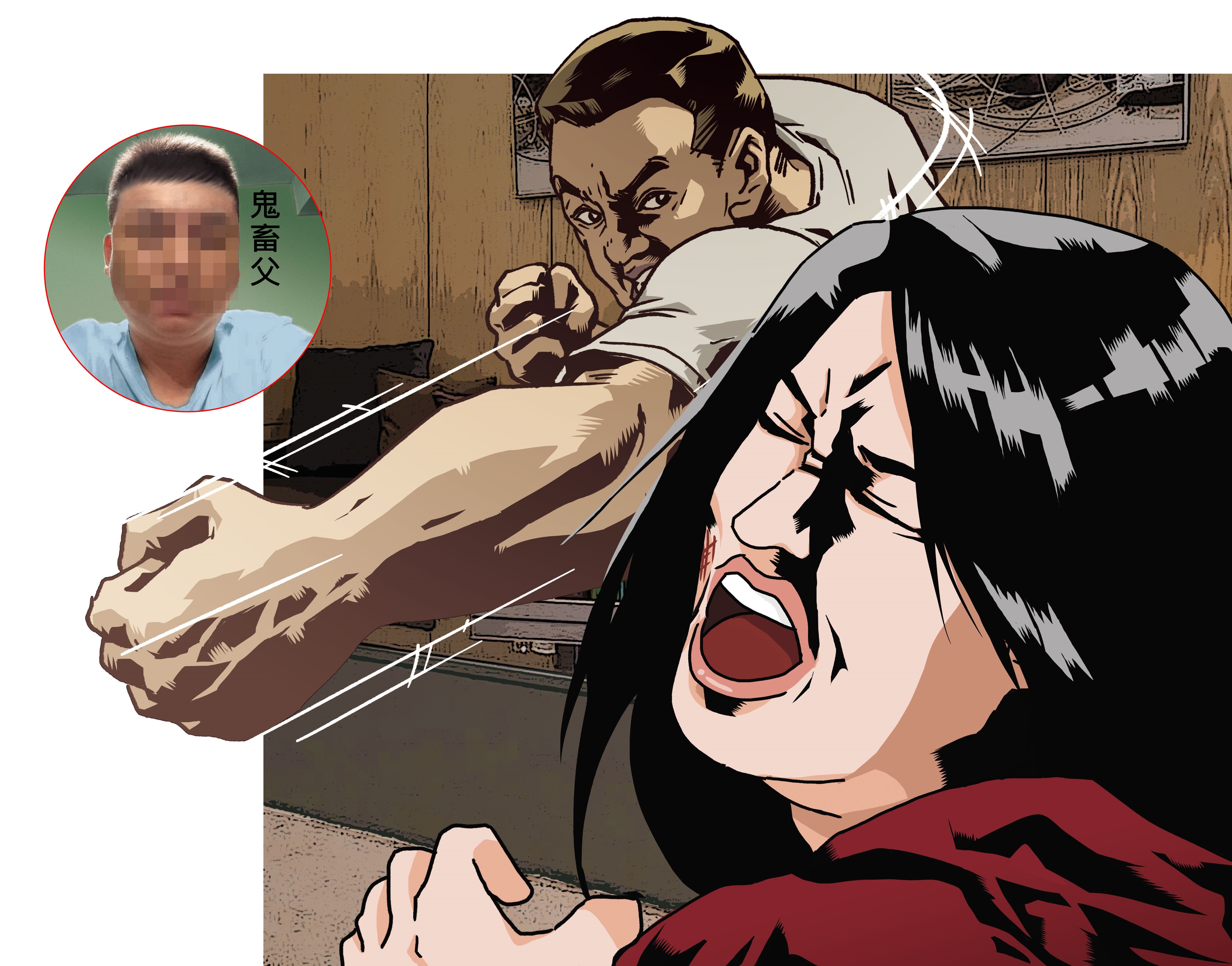 李男為了與弟媳在一起，對妻子數次家暴，逼得她離婚搬家。