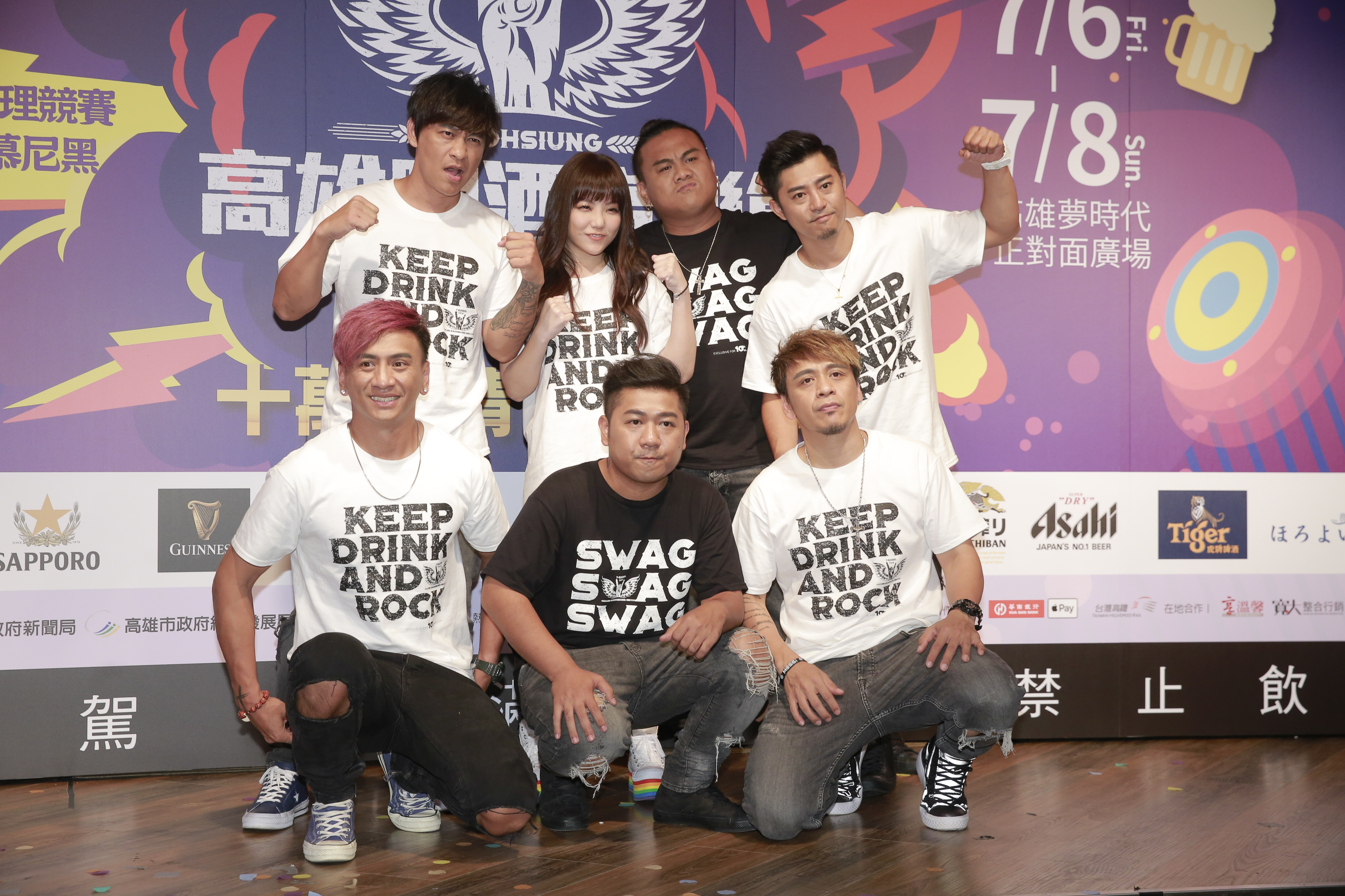 安那9月份才滿18歲，期待能開趴踢宣告轉大人。